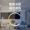 Ya Conectado a la App Mijia Luz de Pista Magnética Empotrada Sala de Estar Sin Luz Principal Iluminación Atenuación Color LED de Espectro Completo