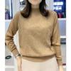 88170 Da Ai Mei Yi Yuan Invierno 2026 Nueva Camiseta Básica de Cuello Redondo Color Sólido Moda Adelgazante Top de Manga Larga para Mujer