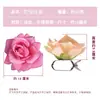 Amarres de Cortina Transfronterizos, Flor de Rosa Individual Linda, Accesorios de Decoración de Boda, Adornos para Decoración del Hogar, Correas de Amarre, Accesorios
