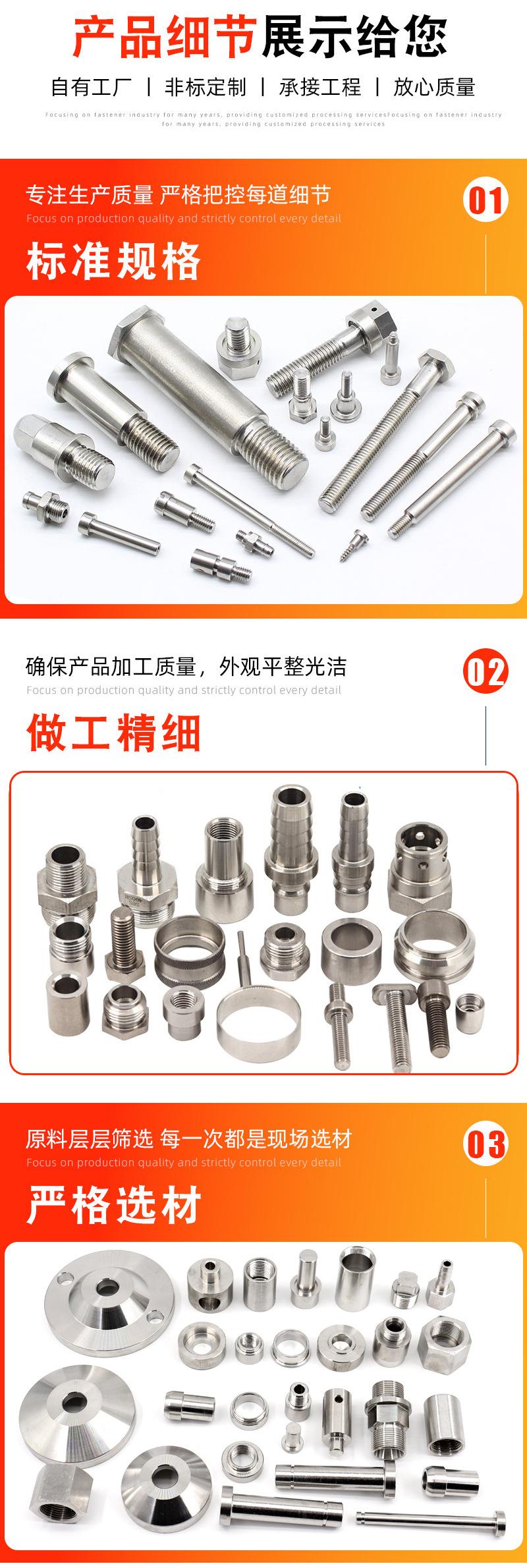 详情_05.jpg