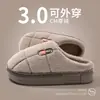 Chinelos de Algodão Extra Grandes com Sensação de Pisada para Homens, Novo Estilo Outono/Inverno 2026, para Casa/Interior, Casal, Sola Grossa, Sapatos de Algodão Peludo para Mulheres