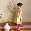 Estampado degradado amarillo verdoso claro con textura de pintura al óleo~ Vestido halter modificado de estilo chino nuevo, juguetón, vivo y elegante