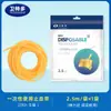 Cinturón Portátil de Alta Elasticidad Heinojieshilan Ajustable Universal Engrosado con Broche a Presión Venda Pulsátil de Presión para Infusión para Extracción de Sangre