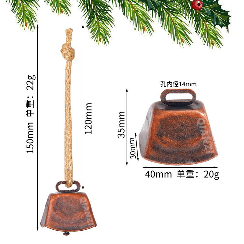 麻绳弧边方铃02