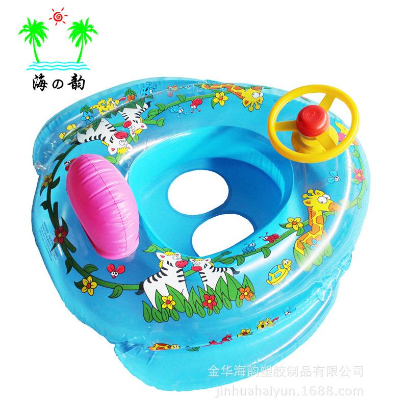 汽车方向盘主图透明