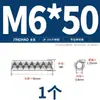 Aço Inoxidável 304 Pino Elástico Dentado Pino Split Ondulado Pino Cilíndrico Oco Serrilhado M2M2.5M3M4M5M6