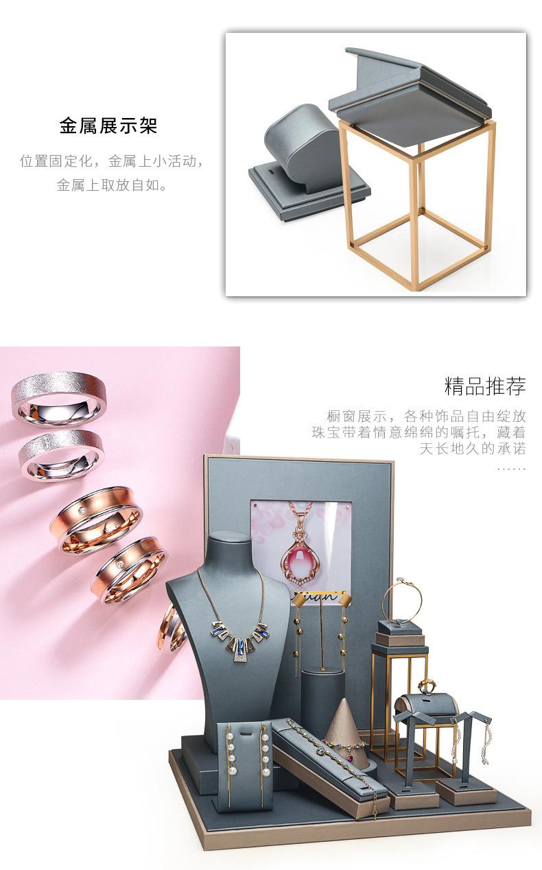 E001-(98-22)碳灰琉璃时光皮革橱窗（旭跃）详情页_