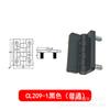 Cl209-1 bisagra con perno bisagra de aleación de zinc bisagra de gabinete de distribución cl209-2 bisagra de orificio avellanado transfronterizo