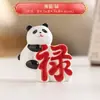 Adornos Culturales y Creativos Periféricos de Panda Figuras de Resina para Escritorio Souvenirs Turísticos Característicos de Sichuan Chengdu Regalos de Cumpleaños