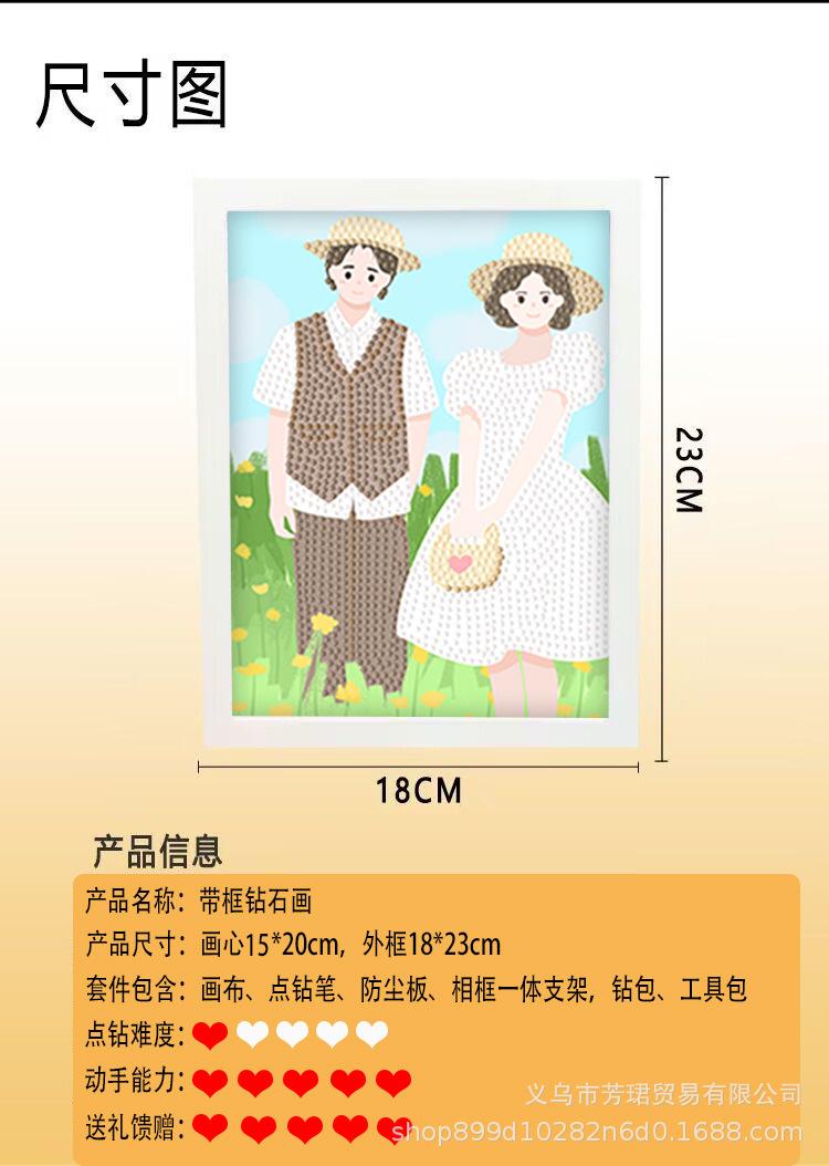详情页1.jpg