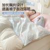Saco de Dormir Anti-Suciedad de Hotel, Algodón Puro, Artefacto para Viajes de Negocios de una Persona, Sábanas de Cama de Viaje, Funda de Edredón, Saco de Dormir de Viaje Portátil