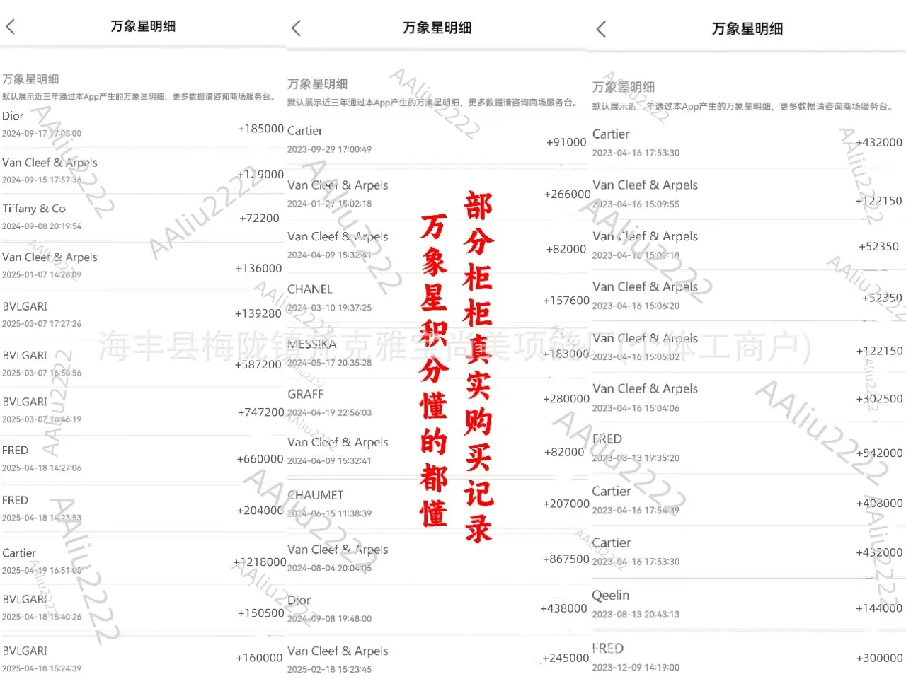 微信图片_20260508215127_323_40_副本_