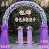 Arco de Flores de Seda Puerta de Flores Completa Puerta de Flores para Boda Evento de Celebración de Apertura de Tienda Nuevo Arco de Flores Soporte para Flores Accesorios de Flores para Boda
