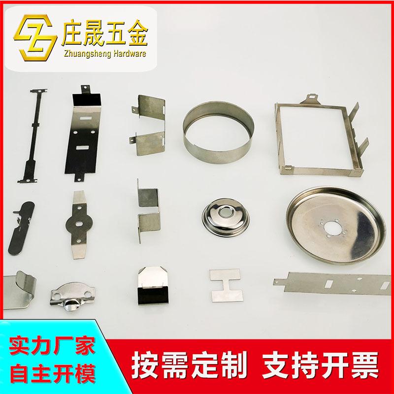 QQ图片20200414150837-1