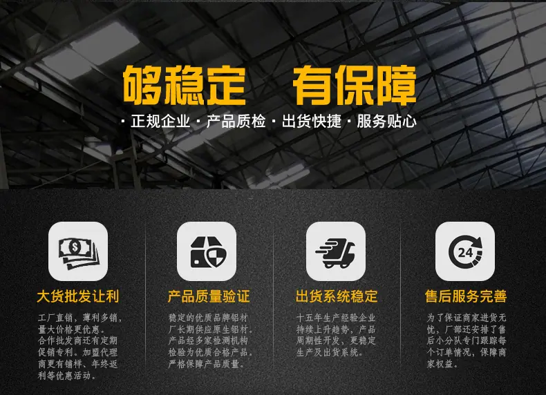 产品40-28优美系列_02.jpg