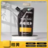Set de Pintura Acrílica Marley para Estudiantes de Arte, Envases Grandes para Pintura, Graffiti, Arte Mural, Bricolaje, Botella Blanca, Enbolsado, 500ml
