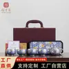 Juego de Té Chapado en Plata Horno Tesoro Nacional - Una Tetera y Cuatro Tazas, Caja de Regalo de Lujo de Alta Gama, Adecuado para Regalar a Personas Mayores, Líderes o como Regalo de Negocios
