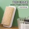Cepillo de Tabla para Lavar Ropa con Cerdas Súper Suaves para Limpiar Chaquetas de Plumas, Herramienta Mágica para el Hogar para Lavar Zapatos, Cepillo para Lavar Ropa Que No Daña la Ropa