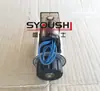 Electroimán fuerte MFZ2-5.5YC cobre en stock