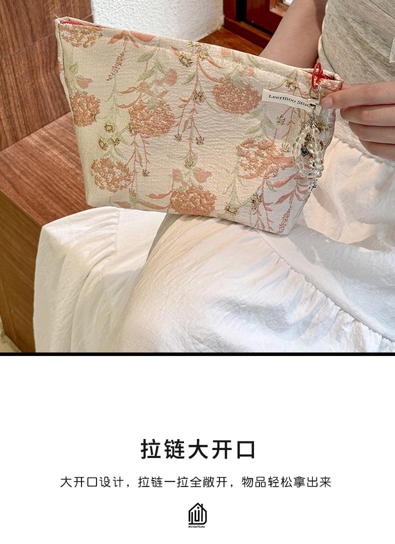 化妆包女大容量便携""