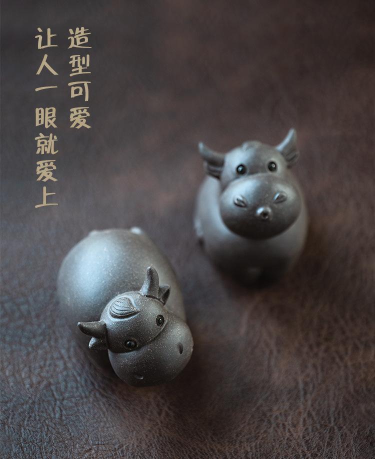 你好牛20201130 (35).jpg