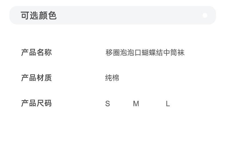详情_03.jpg