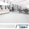 Couro de Piso de PVC com Textura de Madeira/Pedra de 1,6 mm de Espessura Couro de Engenharia Shopping Center Sala de Aula 1,6 Espessura Fornecimento Direto da Fábrica Impermeável
