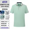 Roupas de Trabalho Personalizadas Camisas da Cultura Corporativa Camisetas Manga Curta Gola de Lapela Roupas de Trabalho Roupas de Fábrica Camisas Polo Bordadas Fabricante Impressão de Imagens