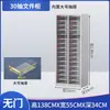 Archivador a4 tipo cajón multicapa organizador de documentos gabinete gabinete de almacenamiento para uñas artísticas y joyería gabinete de almacenamiento para contratos, vales y recibos
