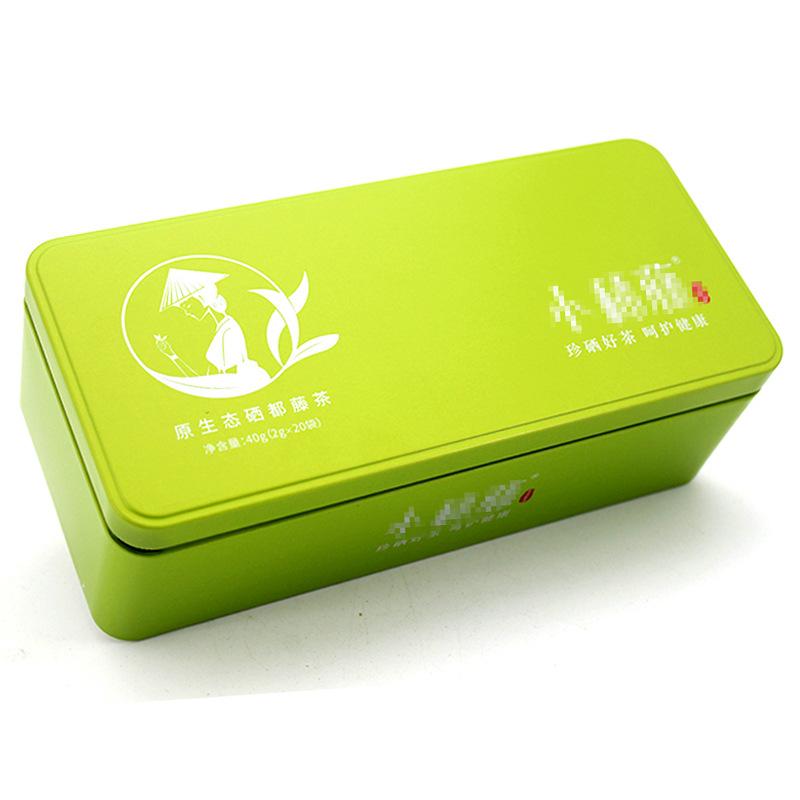 220-100-70小希藤茶叶铁盒1.jpg