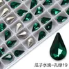 Rhinestone de Vidrio de Alta Calidad YEM-AA 8*13 Girasol Gota de Agua Punta Inferior Rhinestone para Uñas Rhinestone diy Ropa Zapatos Bolsos Accesorios