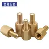 Coluna Hexagonal Simples de Cobre Passagem Única Espaçador de Cobre para Placa Mãe Coluna de Isolamento Coluna de Cobre para Chassi M2M2.5M3M4M5M6