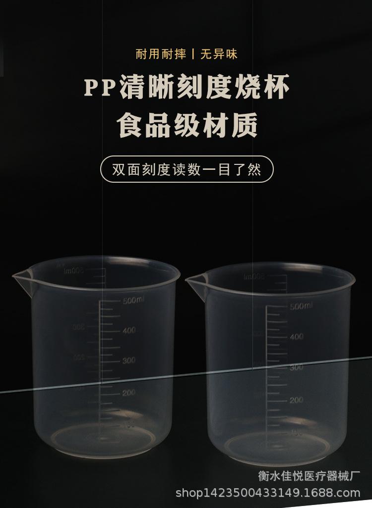 未标题-1_01.jpg