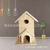 Nido de Pájaro de Madera/Casa de Pájaro Artesanías de Madera Nido de Pájaro de Madera de Tung Casa de Pájaro Caja de Madera Fábrica Directa Campamento