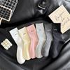 Calcetines Deportivos Transpirables de Bordado de Doble Puntada a Media Pantorrilla para Mujer Otoño e Invierno Fábrica de Origen Zhuji Marca Grande Calcetines de Felpa Comercio Exterior Venta al por Mayor