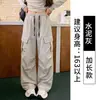 Calça Cargo Feminina com Cordão Colorido Contrastante Nova Coleção Primavera Outono Cintura Alta Multi-Bolsos Caimento Afinando Casual Perna Larga