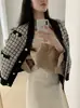 Novo casaco de tricô elegante estilo coreano para outono e inverno para mulheres, cardigã versátil de tricô solto de comprimento médio
