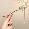 Horquilla Negra de Ébano Estilo Nuevo 2026 para Mujer, Horquilla Fresca y Elegante de Flor de Magnolia, Horquilla para Moño, Accesorio para el Cabello Estilo Antiguo Qipao