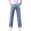 Calça jeans masculina de alta qualidade vsSyr para primavera e outono, calça masculina reta solta, nova calça casual versátil para homens