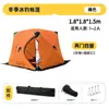 Tienda de Pesca en Hielo Resistente Directa de Fábrica Completamente Aislada Cabaña de Pesca en Hielo de Invierno Refugio de Hielo Portátil Personalizable con Entrada para Estufa