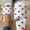 Pantuflas de algodón de punta cruzada con lunares ondulados transfronterizas para interior para mujer para casa, apertura, antideslizantes, silenciosas, de suela blanda, fabricantes al por mayor