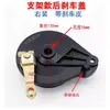 Conjunto de Frenos de Tambor Delanteros y Traseros para Vehículos Eléctricos, Cubierta de Freno para Motocicleta Eléctrica con Pastillas de Freno para Cg125, Cubierta de Tambor con Agujero Grande de 16 mm