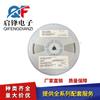 Condensador de parche TDK 1206-476K 50V47UF parche de material X7R 10% K Condensador Cerámico