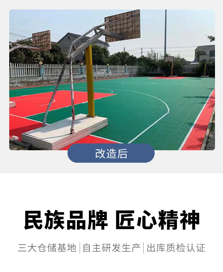 精致小双层_12.jpg