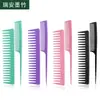 Pente de Dentes Largos para Styling de Barbearia Pente com Cabo para Styling de Cabelo Fabricante Venda Direta Conjunto de Pentes de Duas Peças Atacado Cuidados e Nutrição Capilar