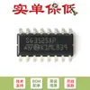 Apenas o chip controlador PWM original SMD SG3525AP013TR SOIC-16 modo tensão