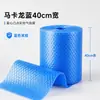 Plástico de burbujas antiestático en forma de corazón color macarrón, película de embalaje acolchado para envío de cajas de regalo para joyería, espesa, en stock en la fábrica