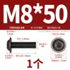 Tornillos de Acero Inoxidable 304 Cabeza Redonda Hexagonal con Arandelas M2M2.5M3M4M5M6M8M10