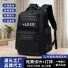 Fabricante de mochilas de negócios multifuncionais masculinas transfronteiriças, mochila para laptop de grande capacidade para o dia a dia, novo modelo 2026
