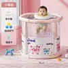 Cubo para Nadar de Bebé, Cubo de Baño Infantil para el Hogar, Piscina para Nadar de Niños Recién Nacidos, Cubo de Baño para Bebé, Cubo de Baño Transparente, Plegable